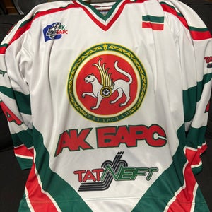 AK Bars Kazan KHL Jersey