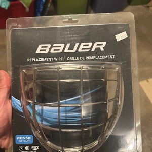 Bauer Goalie Mask Cage (New)
