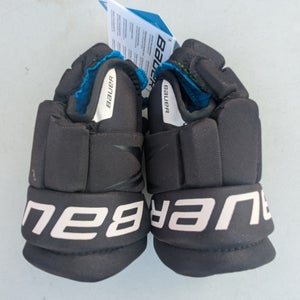 Bauer X Gloves 9" (New) S21