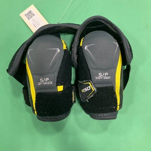 Junior Small Bauer Supreme 150 Elbow Pads (Used)