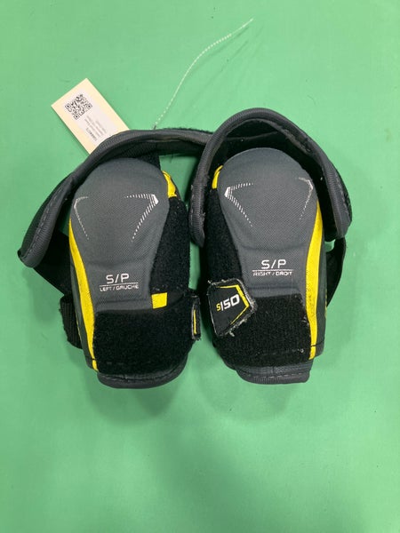 Junior Small Bauer Supreme 150 Elbow Pads (Used)