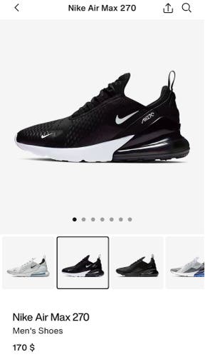 Nike Air max 270 Shoes (Used)