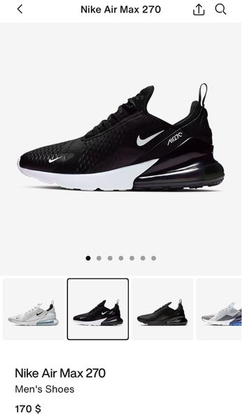 Nike Air max 270 Shoes (Used)