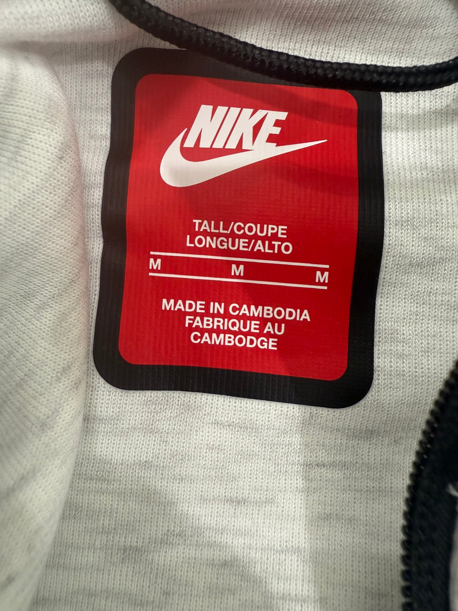 nike tech medium tall