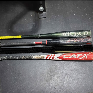 Marucci CATX Alloy BBCOR Certified Bat (-3) 28 oz 31" (Used)