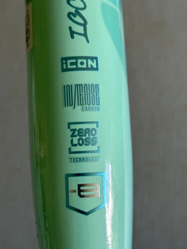 2026 Rawlings Icon Composite USSSA Certified Bat (-8) 22 oz 30" (New)