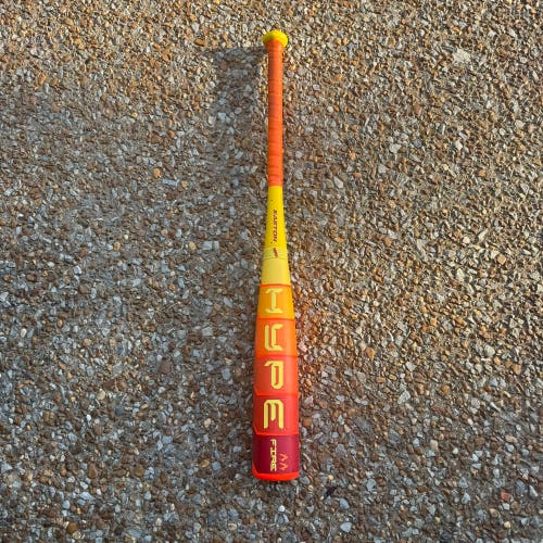 Easton Hype Fire Composite USABat Certified Bat (-10) 18 oz 28" (Used)