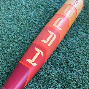 Easton Hype Fire (2 3/4") USSSA Bat (-5) 2025