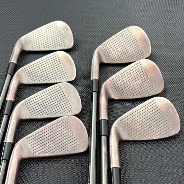 TAYLORMADE P790 2023 AGED COPPER IRON SET 4-P | SidelineSwap | Buy