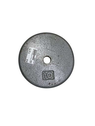 Used Standard Plate (Each) Grey 10 lb 11347-S000255938