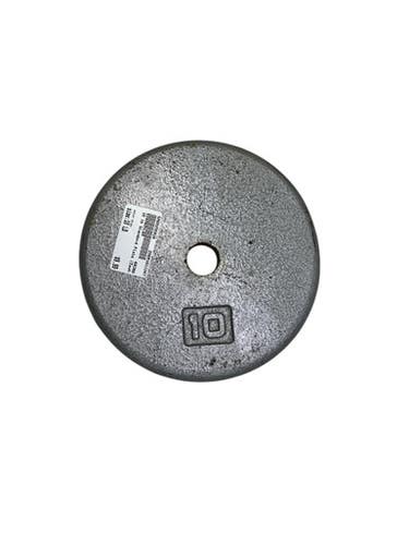 Used Standard Plate (Each) Grey 10 lb 11347-S000255937
