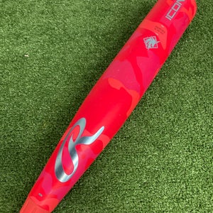 Rawlings Icon Electric Unicorn (2 3/4") USSSA Limited Edition Bat 2025 (-5)
