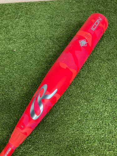 Rawlings Icon Electric Unicorn (2 3/4") USSSA Limited Edition Bat 2025 (-5)