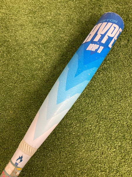 Easton Hype Fire 'Arctic Flame' Limited Edition (2 3/4") USSSA Bat 2025 (-10)