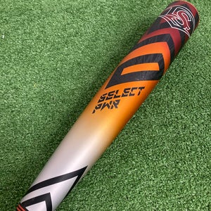 Louisville Slugger Select PWR (2 5/8") USSSA 2023 (-5)