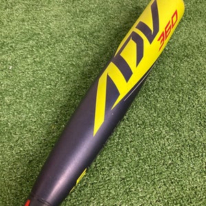 Easton ADV 360 (2 5/8") USA Youth Bat 2022 (-5)