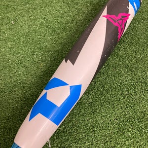 DeMarini Zen (2 3/4") USSSA Bat 2025 (-10)