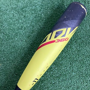 Easton ADV 360 Youth (2 5/8") USA 2023 (-11)
