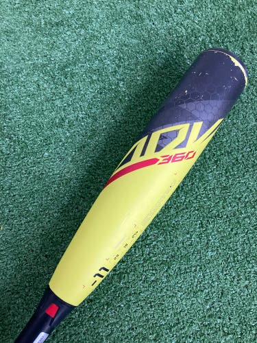 Easton ADV 360 Youth (2 5/8") USA 2023 (-11)
