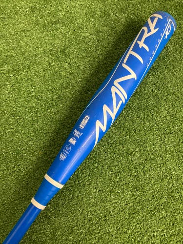 Rawlings Mantra Fastpitch Bat 2021 (-10)