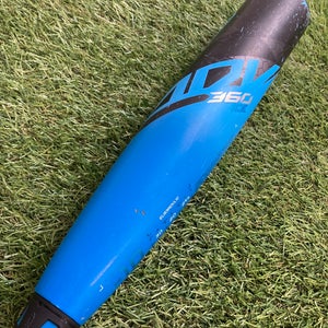 Easton ADV 360 Ice Limited Edition (2 5/8") USA Youth Bat 2025 (-10)