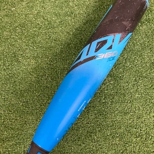 Easton ADV 360 Ice Limited Edition (2 5/8") USA Youth Bat 2025 (-10)