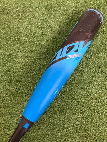 Easton ADV 360 Ice Limited Edition (2 5/8") USA Youth Bat 2025 (-10)