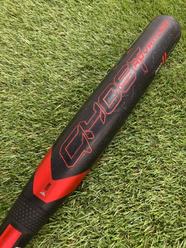 Easton Ghost Advanced Fastpitch Bat 2024 (-11)