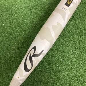 Rawlings Icon (2 3/4") USSSA Bat 2025 (-10)