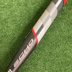 Marucci Echo Connect Fastpitch Bat 2020 (-11)