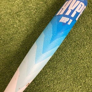 Easton Hype Fire 'Arctic Flame' Limited Edition (2 3/4") USSSA Bat 2025 (-10)