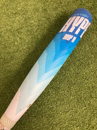Easton Hype Fire 'Arctic Flame' Limited Edition (2 3/4") USSSA Bat 2025 (-10)