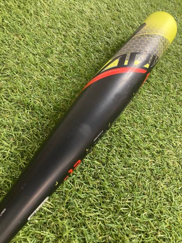 Easton ADV1 Youth (2 5/8") USA 2023 (-12)