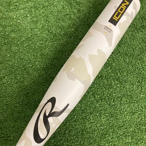 Rawlings Icon (2 3/4") USSSA Bat 2025 (-8)