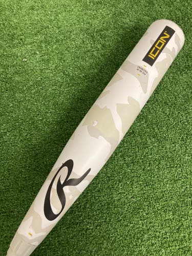 Rawlings Icon (2 3/4") USSSA Bat 2025 (-8)