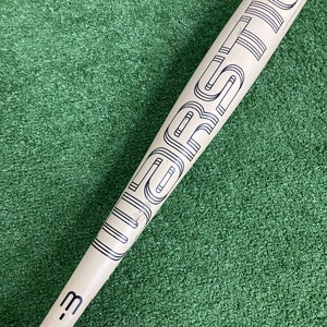 Warstic Bonesaber BBCOR Bat 2021 (-3)