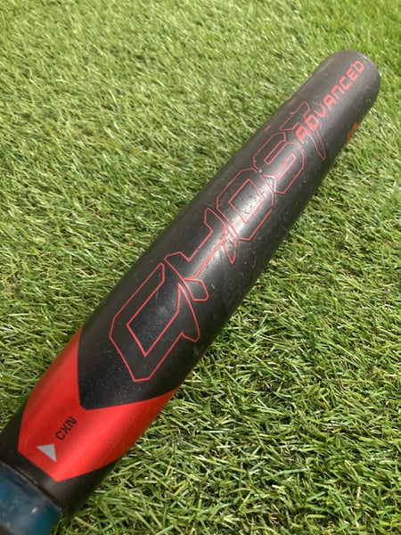 Easton Ghost Advanced Fastpitch Bat 2024 (-10)