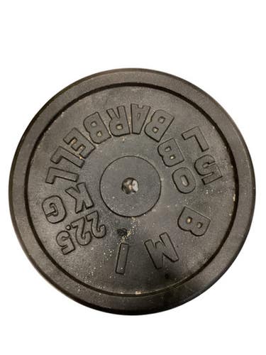 Used Weider Standard Plate (Each) 50 lb 11884-S000053037