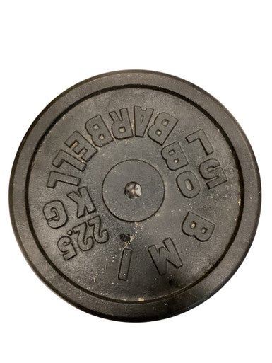 Used Weider Standard Plate (Each) 50 lb 11884-S000053037