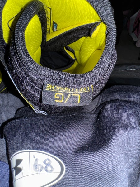 Senior Large Bauer Supreme s29 Elbow Pads (Used)