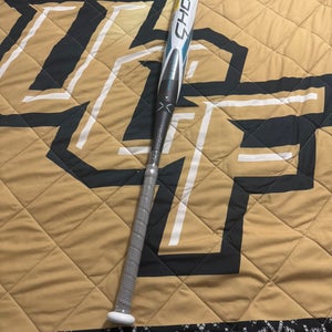 2023 Easton Ghost Composite Bat (-10) 23 oz 33" (New)