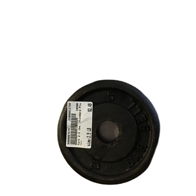 Used Standard Plate (Each) 5 lb 11730-S000067273
