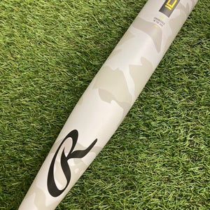 Rawlings Icon (2 3/4") USSSA Bat 2025 (-8)