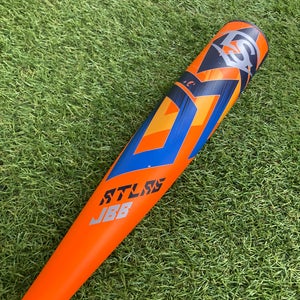Louisville Slugger Atlas Youth (2 3/4") USSSA 2023 (-10)