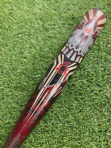 DeMarini Voodoo One (2 5/8") USA 2023 (-5)