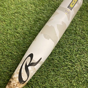 Rawlings Icon (2 3/4") USSSA Bat 2025 (-5)