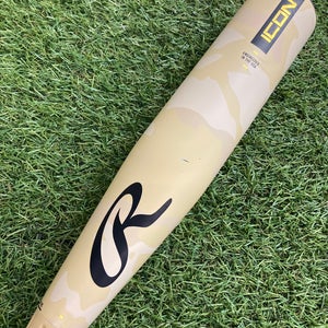 Rawlings Icon (2 5/8") USA Youth Bat 2025 (-10)