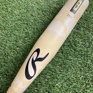 Rawlings Icon (2 5/8") USA Youth Bat 2025 (-12)