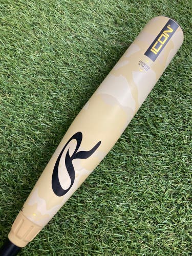 Rawlings Icon (2 5/8") USA Youth Bat 2025 (-12)