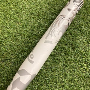 DeMarini Whisper Fastpitch 2023 (-10)